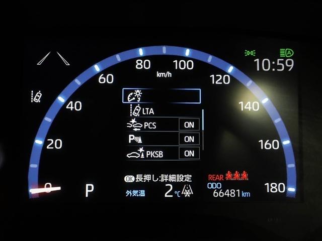 ヤリスクロス Ｚ　バックモニタ　ワンオーナ　横滑り防止システム　ナビ＆ＴＶ　イモビ　カーテンエアバッグ　クルーズＣ　エアコン　スマートキ－　アルミ　地デジ　キーフリー　パワステ　ダブルエアバック　ＬＥＤヘット　ＡＢＳ（27枚目）