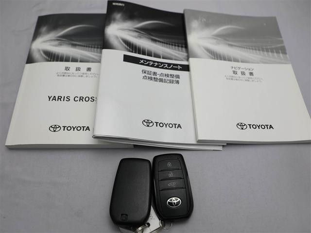 ヤリスクロス Ｚ　バックモニタ　ワンオーナ　横滑り防止システム　ナビ＆ＴＶ　イモビ　カーテンエアバッグ　クルーズＣ　エアコン　スマートキ－　アルミ　地デジ　キーフリー　パワステ　ダブルエアバック　ＬＥＤヘット　ＡＢＳ（29枚目）