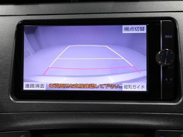プリウス Ｓ　Ｂモニタ－　フルセグ地デジ　ＡＵＸ接続可　インテリキー　デュアルエアバック　エアＢ　イモビライザー　ＤＶＤ再生可能　ワンオーナー車　ナビＴＶ　ＡＵＴＯエアコン　横スベリ防止　アルミホイール　ＥＴＣ装備（23枚目）