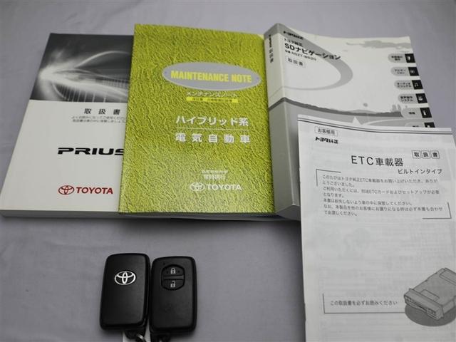 プリウス Ｓ　Ｂモニタ－　フルセグ地デジ　ＡＵＸ接続可　インテリキー　デュアルエアバック　エアＢ　イモビライザー　ＤＶＤ再生可能　ワンオーナー車　ナビＴＶ　ＡＵＴＯエアコン　横スベリ防止　アルミホイール　ＥＴＣ装備（27枚目）