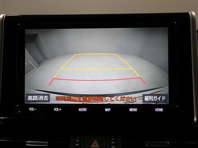 ＲＡＶ４ Ｇ　ナビ・ＴＶ　Ｂカメラ　パワーウインドウ　カーテンエアバック　運転席パワーシート　ワンオーナ　イモビライザー　地デジ　キーレス　ＥＴＣ付　ＬＥＤヘッドライ　クルコン　オートエアコン　横滑り防止装置　ＡＷ（23枚目）