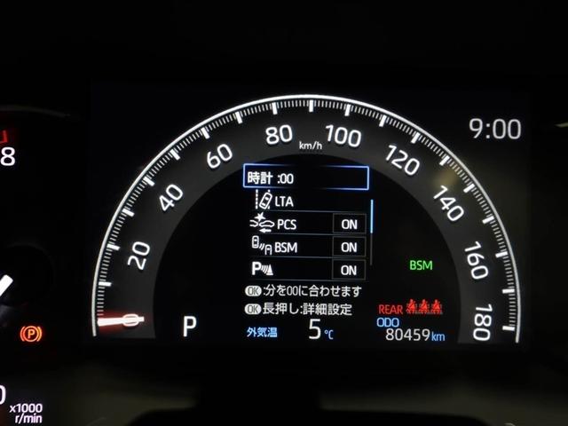 ＲＡＶ４ Ｇ　ナビ・ＴＶ　Ｂカメラ　パワーウインドウ　カーテンエアバック　運転席パワーシート　ワンオーナ　イモビライザー　地デジ　キーレス　ＥＴＣ付　ＬＥＤヘッドライ　クルコン　オートエアコン　横滑り防止装置　ＡＷ（27枚目）