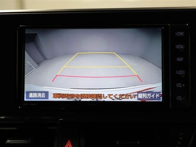 Ｃ－ＨＲ Ｓ　ＧＲスポーツ　エアロ　バックガイドモニター　ＬＥＤヘッドライト　フルセグＴＶ　クルコン　ドライブレコーダ　ナビ＆ＴＶ　スマートキー　ＥＴＣ　ＥＳＣ　オートエアコン　キーレス　エアバッグ　ワンオーナー　ＡＷ　ＡＢＳ（23枚目）