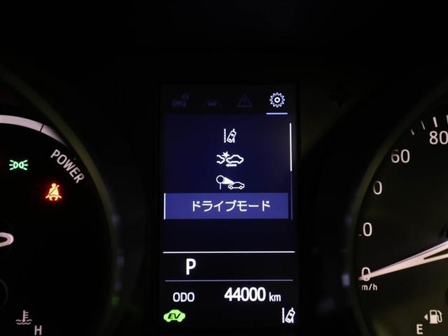 Ｃ－ＨＲ Ｓ　ＧＲスポーツ　エアロ　バックガイドモニター　ＬＥＤヘッドライト　フルセグＴＶ　クルコン　ドライブレコーダ　ナビ＆ＴＶ　スマートキー　ＥＴＣ　ＥＳＣ　オートエアコン　キーレス　エアバッグ　ワンオーナー　ＡＷ　ＡＢＳ（27枚目）