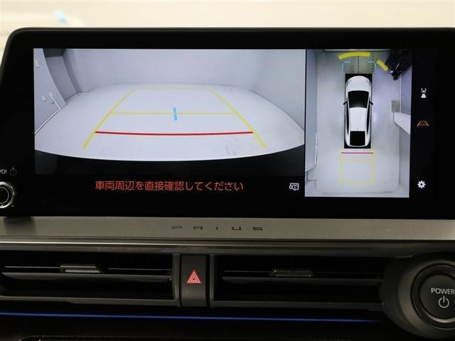 プリウス Ｚ　リアカメラ　プリクラッシュ　ＰＷシート　１オーナ　ＡＣ１００Ｖ電源　ＬＥＤランプ　オートクルーズ　アルミホイール　ドライブレコーダ　ＡＣ　運転席エアバッグ　横滑り防止装置　ＥＴＣ付　盗難防止システム（23枚目）