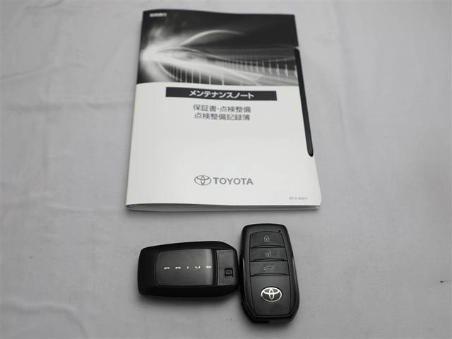 プリウス Ｚ　リアカメラ　プリクラッシュ　ＰＷシート　１オーナ　ＡＣ１００Ｖ電源　ＬＥＤランプ　オートクルーズ　アルミホイール　ドライブレコーダ　ＡＣ　運転席エアバッグ　横滑り防止装置　ＥＴＣ付　盗難防止システム（29枚目）