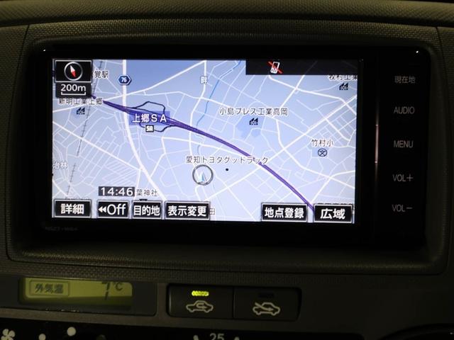 シエンタ ＤＩＣＥ－Ｇ　Ｂカメ　Ｐウインドウ　ＷエアＢ　キーレスエントリーキー　ＡＵＸ接続　メモリーナビ　横滑り防止装置　ナビＴＶ　両側自動ドア　ＥＴＣ車載器　フルセグ　ＡＢＳ　エアバッグ　３列シート　ＤＶＤ再生　１オーナー（22枚目）