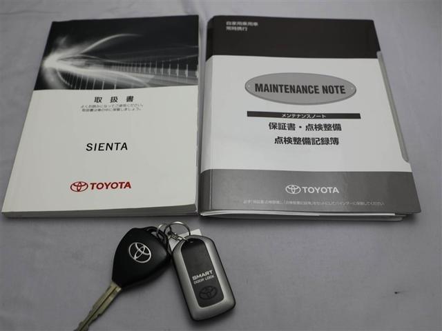 シエンタ ＤＩＣＥ－Ｇ　Ｂカメ　Ｐウインドウ　ＷエアＢ　キーレスエントリーキー　ＡＵＸ接続　メモリーナビ　横滑り防止装置　ナビＴＶ　両側自動ドア　ＥＴＣ車載器　フルセグ　ＡＢＳ　エアバッグ　３列シート　ＤＶＤ再生　１オーナー（27枚目）