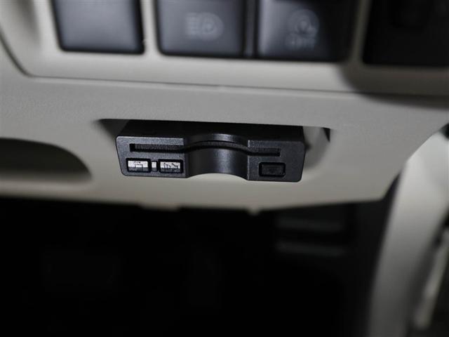 ムーヴ Ｘリミテッド　ＳＡＩＩＩ（26枚目）