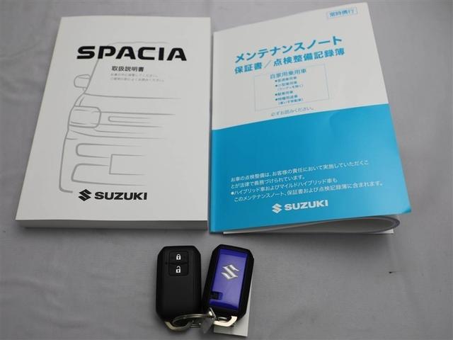 スペーシア ハイブリッドＧ　ワンオーナ　サポカー　フロントベンチシート　バックモニター　キーレス　横滑り防止システム　スマートキー＆プッシュスタート　サイドエアバッグ　エアバック　ＬＥＤヘッドライト　フルオートエアコン　ＡＢＳ（26枚目）