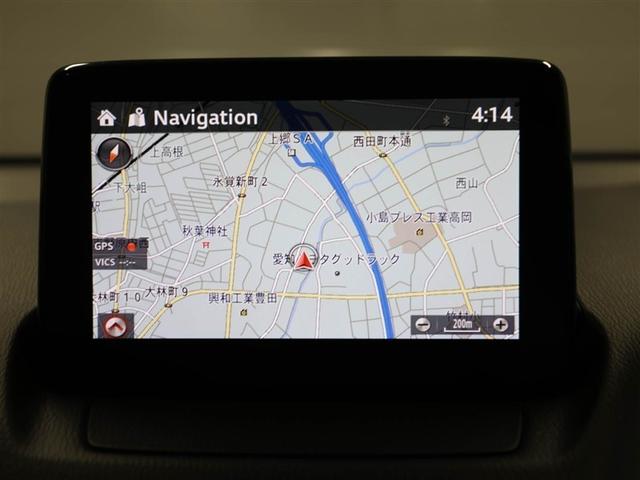 デミオ １５Ｓツーリング　Ｌパッケージ　ＬＥＤ　衝突軽減ブレーキ　バックカメラ　アイドリングストップ　ナビＴＶ　フルセグ　スマートキー　ＥＴＣ　オートエアコン　ミュージックプレイヤー接続可　ＤＶＤ再生可（22枚目）