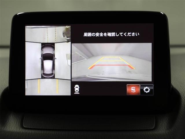 デミオ １５Ｓツーリング　Ｌパッケージ　ＬＥＤ　衝突軽減ブレーキ　バックカメラ　アイドリングストップ　ナビＴＶ　フルセグ　スマートキー　ＥＴＣ　オートエアコン　ミュージックプレイヤー接続可　ＤＶＤ再生可（23枚目）