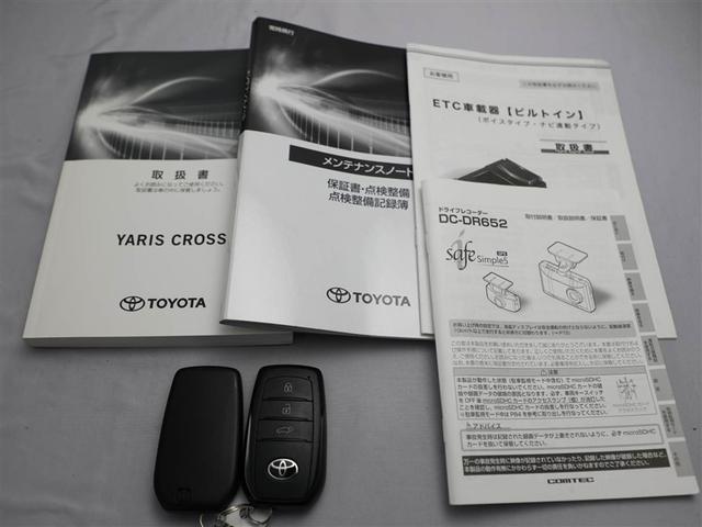 ヤリスクロス ハイブリッドＺ　パワーステアリング　横滑り防止装置　エアコン　ＬＥＤヘットランプ　クルーズＣ　ワンオーナー車　フルセグ地デジ　ＴＶ　ＡＷ　盗難防止装置　キーレス　ＡＢＳ　電動シート　スマートキー　エアバッグ　ＥＴＣ（29枚目）
