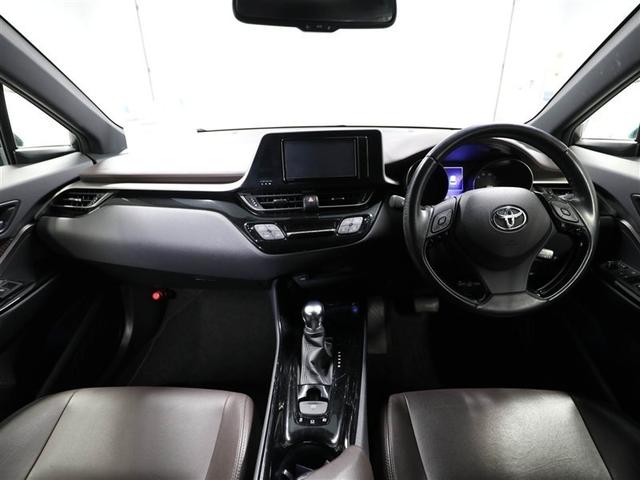 Ｃ－ＨＲ Ｇ　エマージェンシーブレーキ　１オーナ　カーテンエアバック　ＥＳＣ　パワーウインドウ　バックモニタ－　パワステ　ＬＥＤヘッドライ　ＴＶナビ　キーレスエントリー　フルオートエアコン　ＡＷ　ＡＵＸ　ＥＴＣ付（18枚目）