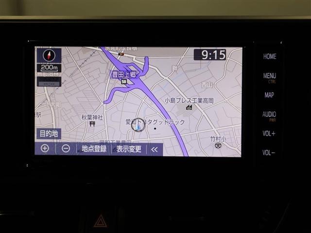 Ｃ－ＨＲ Ｇ　エマージェンシーブレーキ　１オーナ　カーテンエアバック　ＥＳＣ　パワーウインドウ　バックモニタ－　パワステ　ＬＥＤヘッドライ　ＴＶナビ　キーレスエントリー　フルオートエアコン　ＡＷ　ＡＵＸ　ＥＴＣ付（22枚目）