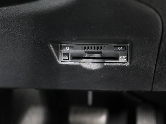 Ｃ－ＨＲ Ｇ　エマージェンシーブレーキ　１オーナ　カーテンエアバック　ＥＳＣ　パワーウインドウ　バックモニタ－　パワステ　ＬＥＤヘッドライ　ＴＶナビ　キーレスエントリー　フルオートエアコン　ＡＷ　ＡＵＸ　ＥＴＣ付（26枚目）