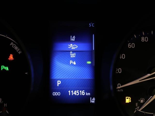 Ｃ－ＨＲ Ｇ　エマージェンシーブレーキ　１オーナ　カーテンエアバック　ＥＳＣ　パワーウインドウ　バックモニタ－　パワステ　ＬＥＤヘッドライ　ＴＶナビ　キーレスエントリー　フルオートエアコン　ＡＷ　ＡＵＸ　ＥＴＣ付（27枚目）