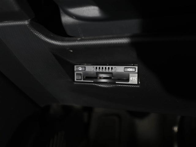 ライズ Ｚ　ＤＶＤ再生機能　インテリジェントキー　エアバック　ナビＴＶ　ドライブレコーダ　メディアプレイヤー接続　バックモニタ　メモリナビ　フルセグＴＶ　アルミ　キーフリー　クルコン　ＬＥＤヘッドライト　ＡＢＳ（26枚目）