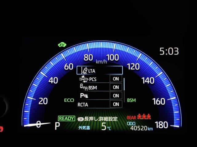 カローラツーリング ハイブリッド　ダブルバイビー　サイドエアバック　ワンオーナ　Ｂカメ　ＬＥＤヘットライト　盗難防止　ＥＳＣ　ナビテレビ　アルミホイル　キーレスエントリー　スマートエントリー　オートクルーズ　エアコン　ＥＴＣ付　デュアルエアバッグ（27枚目）