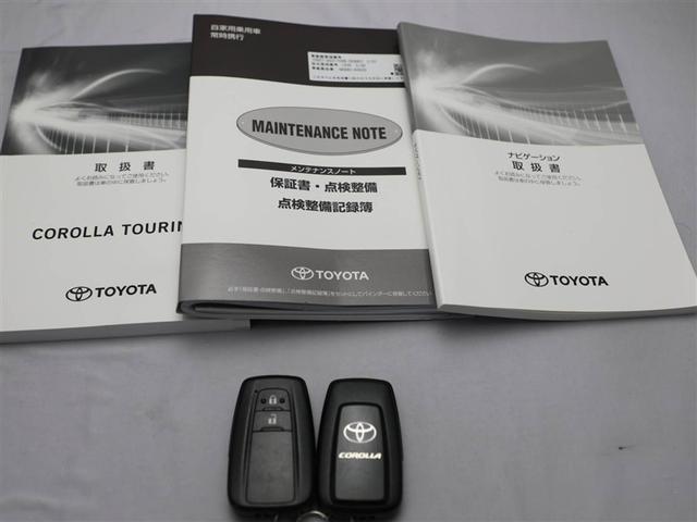 カローラツーリング ハイブリッド　ダブルバイビー　サイドエアバック　ワンオーナ　Ｂカメ　ＬＥＤヘットライト　盗難防止　ＥＳＣ　ナビテレビ　アルミホイル　キーレスエントリー　スマートエントリー　オートクルーズ　エアコン　ＥＴＣ付　デュアルエアバッグ（29枚目）