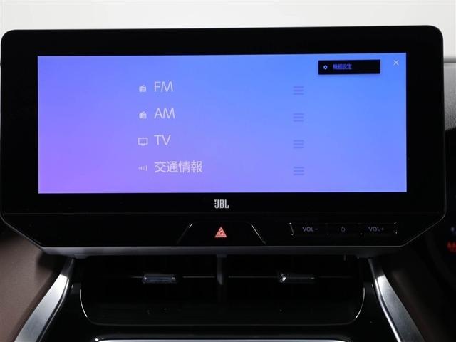 ハリアーハイブリッド Ｚ　レザーパッケージ　リヤカメラ　スマートキ　本革　横滑り防止機能　盗難防止装置　ＡＢＳ　キーフリーシステム　電動パワーシート　アルミホイール　ＬＥＤランプ　メディアプレイヤー接続　ドライブレコーダ　運転席エアバック　ＴＶ（22枚目）