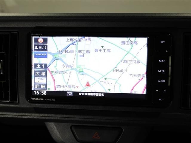 パッソ Ｘ　ＬパッケージＳ　フルセグテレビ　リヤカメラ　横滑防止装置　ｉ－ｓｔｏｐ　盗難防止　ワンオーナー車　メディアプレイヤー接続　オートエアコン　ベンチ　キーレスエントリー　ナビＴＶ　運転席エアバッグ　メモリナビ　ＡＢＳ（22枚目）