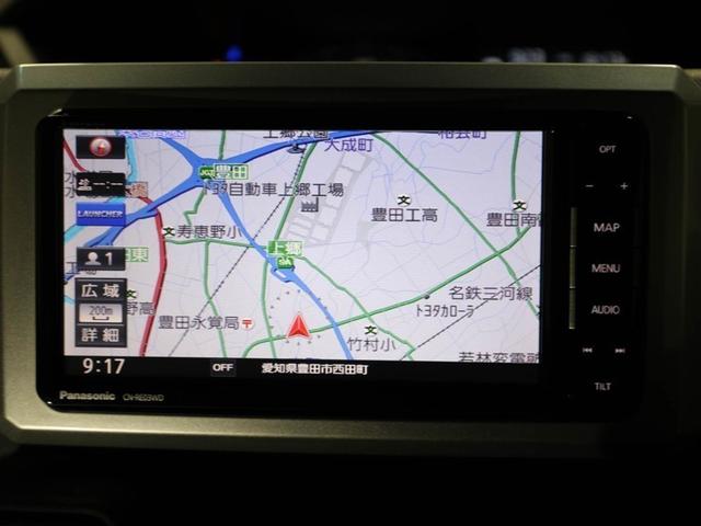 ピクシスメガ Ｇターボ　ＳＡＩＩ　地デジＴＶ　衝突軽減ブレーキ　ＬＥＤヘッドライト　リアカメラ　エコアイドル　両側パワースライドドア　オートエアコン　ナビ＆ＴＶ　キーレス　エアバッグ　ＡＢＳ　ＤＶＤ　メモリーナビ　アルミホイール（22枚目）