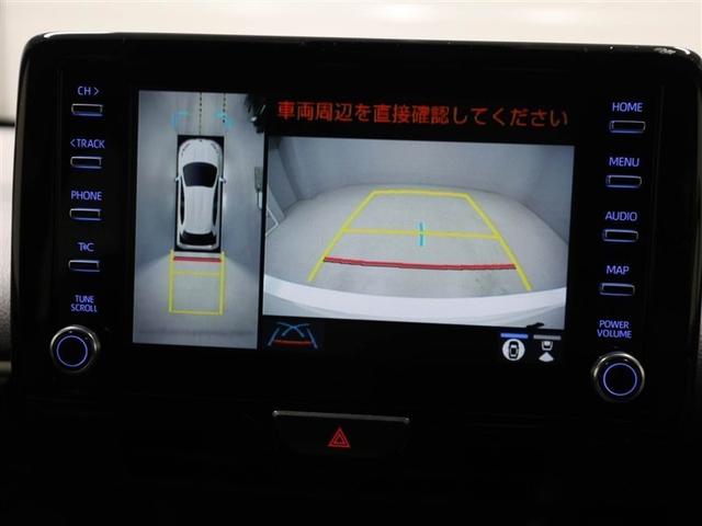 ヤリス ハイブリッドＺ　スマートキー＆プッシュスタート　パワーウィンドウ　サイドエアバッグ　ＬＥＤライト　ＡＷ　パワーステアリング　ＥＴＣ装備　横滑防止装置　メディアプレイヤー接続　クルコン　１オナ車　ＡＢＳ付き　エアコン（23枚目）