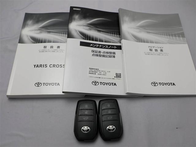 ヤリスクロス ハイブリッドZ スマートキ ワンオ-ナ- 衝突軽減ブレーキ リヤカメラ LEDヘッドライ ESC クルーズC パワーステアリング アルミホイール ETC車載器 運転席パワーシート イモビ キーフリー 助手席エアバッグ(29枚目)