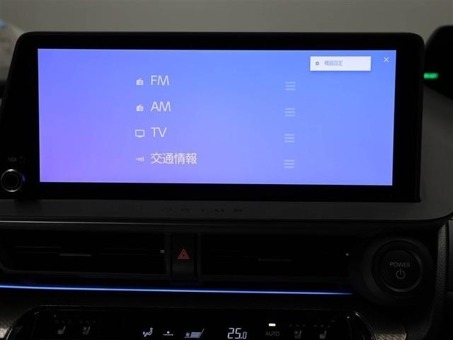 プリウス Ｚ　１オーナー　ＡＣ１００Ｖ　メディアプレイヤー接続　セキュリティー　ＡＷ　オートエアコン　クルーズコントロール　ドライブレコーダ　ＴＶ　運転席パワーシート　横滑り防止装置　ＥＴＣ付　ＡＢＳ　パワステ（22枚目）