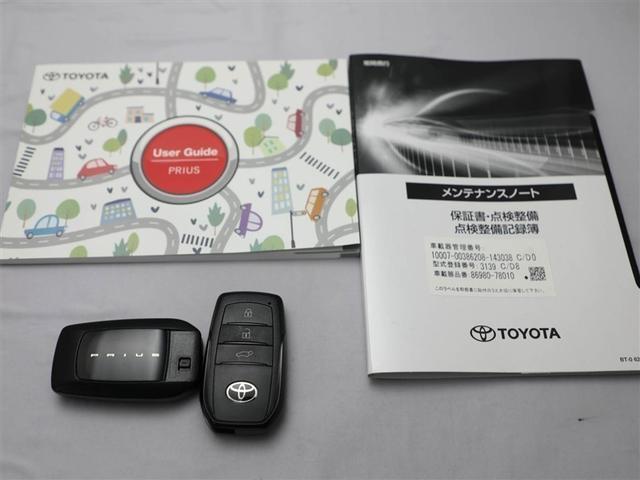 プリウス Ｚ　１オーナー　ＡＣ１００Ｖ　メディアプレイヤー接続　セキュリティー　ＡＷ　オートエアコン　クルーズコントロール　ドライブレコーダ　ＴＶ　運転席パワーシート　横滑り防止装置　ＥＴＣ付　ＡＢＳ　パワステ（29枚目）
