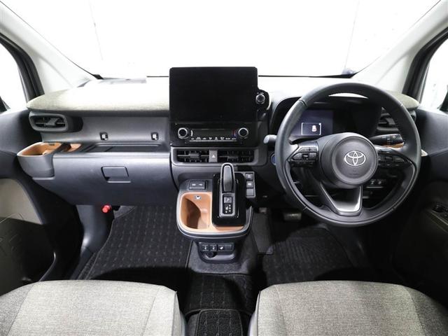 シエンタ ハイブリッドZ 衝突軽減ブレーキシステム スマートキーPスタート 地上デジタル ESC オートクルーズ テレビ イモビ ETC付き LEDライト パワーウィンドウ AAC WSRS エアバッグ キーフリー ABS(18枚目)