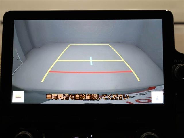 シエンタ ハイブリッドZ 衝突軽減ブレーキシステム スマートキーPスタート 地上デジタル ESC オートクルーズ テレビ イモビ ETC付き LEDライト パワーウィンドウ AAC WSRS エアバッグ キーフリー ABS(23枚目)