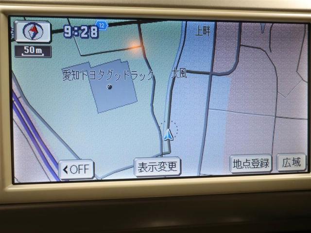 130i Cパッケージ HIDセレクション メモリーナビ(10枚目)