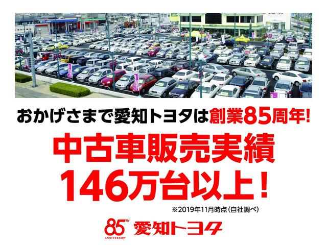 ハイブリッドG 衝突被害軽減ブレーキ T-Connectナビ(2枚目)