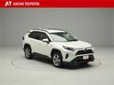 ＲＡＶ４ ハイブリッドＸ　バックモニター　ＬＥＤヘッドライト　フルセグ　スマートキー　オートクルーズコントロール　ミュージックプレイヤー接続可　オートエアコン　アルミ　ワンオーナー　ナビＴＶ　メモリーナビ　キーレス　エアバッグ（8枚目）