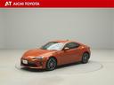 『TOYOTA認定中古車』は「まるごとクリーニング」で綺麗な内外装、「車両検査証」はプロによるチェック、買ってからも安心の「ロングラン保証」、3つの安心安全を標準装備したトヨタのブランドU-Carです