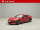 『TOYOTA認定中古車』は「まるごとクリーニング」で綺麗な内外装、「車両検査証」はプロによるチェック、買ってからも安心の「ロングラン保証」、3つの安心安全を標準装備したトヨタのブランドU-Carです