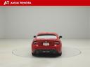 『TOYOTA認定中古車』は「まるごとクリーニング」で綺麗な内外装、「車両検査証」はプロによるチェック、買ってからも安心の「ロングラン保証」、3つの安心安全を標準装備したトヨタのブランドU-Carです