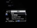 Ｕ　スポーティパッケージ　バックカメラ　ＬＥＤライト　衝突軽減　ＥＴＣ　アイドリングストップ　ＤＶＤ（27枚目）