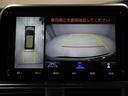 Ｇ　グランパー　地デジ　ナビＴＶ　ＤＶＤ再生　ＬＥＤヘッドライト　メモリーナビ　アイドリングストップ　１オーナ　３列シート　エアバッグ　ＡＢＳ　盗難防止システム　Ｂカメラ　ＥＴＣ　パワステ　オートエアコン　キーレス（23枚目）
