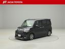 『TOYOTA認定中古車』は「まるごとクリーニング」で綺麗な内外装、「車両検査証」はプロによるチェック、買ってからも安心の「ロングラン保証」、3つの安心安全を標準装備したトヨタのブランドU-Carです