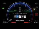 ハイブリッドＺ　ＴＳＳ　ワンオーナ　エアバック　デモカー　アルミ　キーレスエントリー　イモビライザー　ＴＶ　バックモニター　ＬＥＤヘッドライト　ＥＴＣ車載器　横滑り防止　スマートキー　オートエアコン　サイドエアバッグ（27枚目）