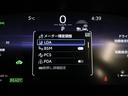 ハイブリッド　Ｚ　ＰＣＳ　フルセグテレビ　パノラマムーンルーフ　ＬＥＤヘッドライト　Ｂカメラ　ＴＶ　インテリジェントキー　パワーシート　キーフリー　ドライブレコーダー　アルミホイール　ＥＴＣ　盗難防止　オートエアコン（28枚目）