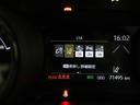 ハイブリッドＺ　スマートキー＆プッシュスタート　パワーウィンドウ　サイドエアバッグ　ＬＥＤライト　ＡＷ　パワーステアリング　ＥＴＣ装備　横滑防止装置　メディアプレイヤー接続　クルコン　１オナ車　ＡＢＳ付き　エアコン（27枚目）