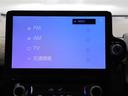 ハイブリッドZ 衝突軽減ブレーキシステム スマートキーPスタート 地上デジタル ESC オートクルーズ テレビ イモビ ETC付き LEDライト パワーウィンドウ AAC WSRS エアバッグ キーフリー ABS(22枚目)