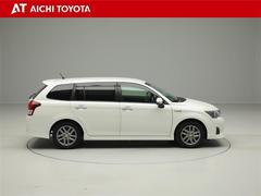 『ＴＯＹＯＴＡ認定中古車』は「まるごとクリーニング」で綺麗な内外装、「車両検査証」はプロによるチェック、買ってからも安心の「ロングラン保証」、３つの安心安全を標準装備したトヨタのブランドＵ−Ｃａｒです 7