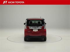 『ＴＯＹＯＴＡ認定中古車』は「まるごとクリーニング」で綺麗な内外装、「車両検査証」はプロによるチェック、買ってからも安心の「ロングラン保証」、３つの安心安全を標準装備したトヨタのブランドＵ−Ｃａｒです 5