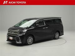 『ＴＯＹＯＴＡ認定中古車』は「まるごとクリーニング」で綺麗な内外装、「車両検査証」はプロによるチェック、買ってからも安心の「ロングラン保証」、３つの安心安全を標準装備したトヨタのブランドＵ-Ｃａｒです 2