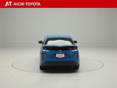 ハイブリッド車を買うならトヨタの『ＴＯＹＯＴＡ認定中古車』！保証は、初度登録年月より起算して１０年間、累計走行距離２０万キロ迄。更に、ロングラン保証が１年付で安心安全です♪ 5